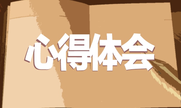 最新班长竞选演讲稿模板